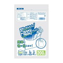 プレゼント オススメ 父 母 日用品 オルディ フラッピー規格袋14号0.01mm 半透明200P×50冊 10397302 送料無料 お返し 贈答品