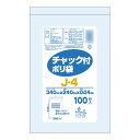 [商品名]オルディ チャック付ポリ袋J-4 透明100P×15冊 206901代引き不可商品です。代金引換以外のお支払方法をお選びくださいませ。書き込み欄付きだから、整理・分類がラクラクなチャック付ポリ袋です。サイズ個装サイズ：49×42×...