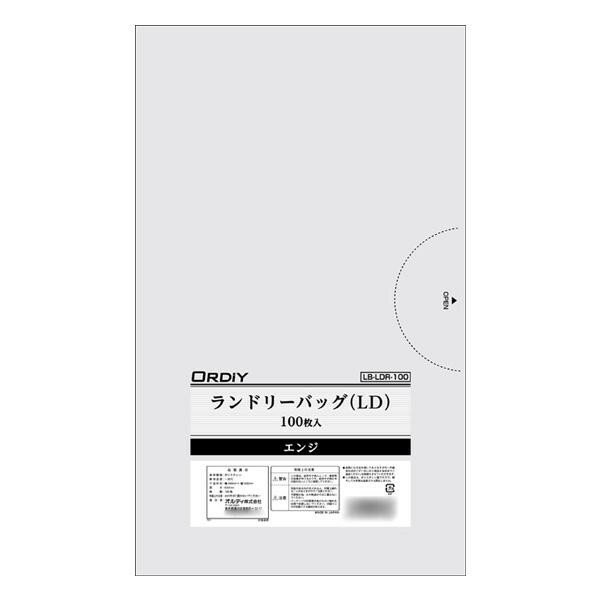 日用品 雑貨 通販 ランドリーバッグ