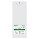 プレゼント オススメ 父 母 日用品 オルディ サニタリーバッグLDPE0.03mm 乳白半透明100P×30冊 Q00176104 送料無料 お返し 贈答品
