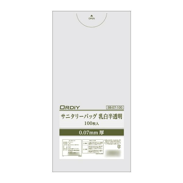 清掃用品関連 お掃除関連グッズ