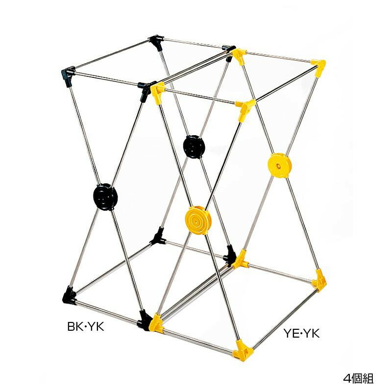 [商品名]ダストスタンド 45L 4個組　BK・YK-800003S代引き不可商品です。代金引換以外のお支払方法をお選びくださいませ。BK・YK-800003S の販売となります。ゴミの分別に便利なダストスタンドです。サイズ約幅26×奥行41×高さ59cm個装サイズ：32×65×5.5cm重量425g個装重量：2160g素材・材質脚部:ステンレススチール樹脂部:ABS樹脂仕様ゴミ袋45Lサイズ対応生産国日本※入荷状況により、発送日が遅れる場合がございます。軽くて持ち運びらくらく!※シリーズ共通画像です。商品サイズをご確認の上、ご購入下さい。ゴミの分別に便利なダストスタンドです。fk094igrjs