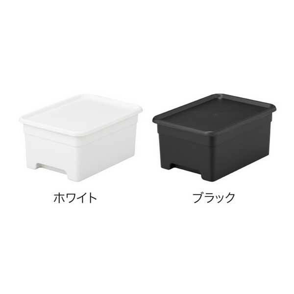 プレゼント オススメ 父 母 日用品 収納用品 オンボックス M 4個組　ブラック・OB-MBK 送料無料 お返し 贈答品