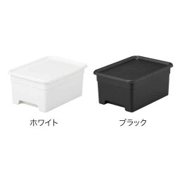 日用品 雑貨 通販 収納用品 オンボックス L 3個組 ブラック・OB-LBK オススメ 送料無料