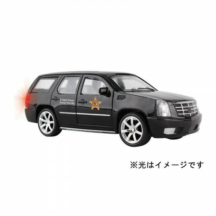 [商品名]かわいい 雑貨 おしゃれ プルバック シークレットサービス SUV HS5720 お得 な 送料無料 人気 おしゃれ代引き不可商品です。代金引換以外のお支払方法をお選びくださいませ。車好きにはたまらないモデルカーです。サイズ約15cm個装サイズ：9×20×9cm重量個装重量：340g素材・材質ダイキャスト他仕様電池使用なし生産国中国※入荷状況により、発送日が遅れる場合がございます。[商品名]かわいい 雑貨 おしゃれ プルバック シークレットサービス SUV HS5720 お得 な 送料無料 人気 おしゃれ本物を再現したモデルカー!!車好きにはたまらないモデルカーです。fk094igrjs