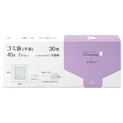生活雑貨 おしゃれ プレゼント オルディ チョイスゴミ袋45L0.015mm半透明30P×24冊 11000702 嬉しいもの オシャレ おいわい 生活雑貨 おしゃれ プレゼント オルディ チョイスゴミ袋45L0.015mm半透明30P×24冊 11000702 嬉しいもの オシャレ おいわい