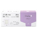 暮らし プレゼント 実用的 オルディ チョイスゴミ袋30L0.015mm半透明30P×36冊 11001202 お祝い ギフト 人気 ブランド お洒落