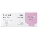 プレゼント オススメ 父 母 日用品 オルディ チョイスキッチン袋LD-M透明40P×112冊 11022801 送料無料 お返し 贈答品