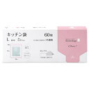 生活雑貨 おしゃれ プレゼント オルディ チョイスキッチン袋HD-L半透明60P×84冊 11032702 嬉しいもの オシャレ おいわい