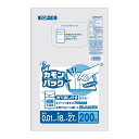 おすすめの 便利アイテム 通販 オルディ カモンパック10号0.01mm 半透明200P×60冊 11166002 使いやすい 一人暮らし 新生活