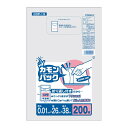 プレゼント オススメ 父 母 日用品 オルディ カモンパック13号0.01mm 半透明200P×50冊 11166302 送料無料 お返し 贈答品