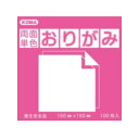 便利グッズ プレゼント お勧め 両面単色おりがみ 15cm もも/ピンク B15-10 5 セット 男性 女性 送料無料