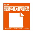 文房具関連 文具関連グッズ