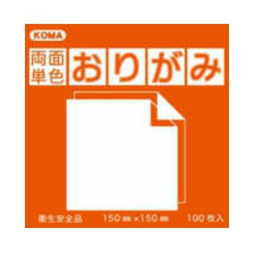 [商品名]両面単色おりがみ 24cm だいだい/みどり B24-05 5 セット代引き不可商品です。代金引換以外のお支払方法をお選びくださいませ。裏表両方に色のついたおりがみです。サイズ24cm×24cm個装サイズ：25×25×3cm重量個装重量：300gセット内容50枚入り×5セット生産国日本※入荷状況により、発送日が遅れる場合がございます。両面色付き!※シリーズ共通画像です。商品サイズをよくお確かめの上、ご購入ください。裏表両方に色のついたおりがみです。fk094igrjs