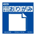 [商品名]両面単色おりがみ 24cm あお/うすみず B24-11 5 セット代引き不可商品です。代金引換以外のお支払方法をお選びくださいませ。裏表両方に色のついたおりがみです。サイズ24cm×24cm個装サイズ：25×25×3cm重量個装重量：300gセット内容50枚入り×5セット生産国日本※入荷状況により、発送日が遅れる場合がございます。両面色付き!※シリーズ共通画像です。商品サイズをよくお確かめの上、ご購入ください。裏表両方に色のついたおりがみです。fk094igrjs