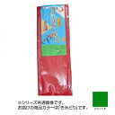 [商品名]クレープペーパー 3枚入 きみどり AP-05 5 セット代引き不可商品です。代金引換以外のお支払方法をお選びくださいませ。造花・教材用のクレープペーパーです。サイズ340×460mm個装サイズ：34×46×3cm重量個装重量：300gセット内容3枚入り×5セット生産国日本※入荷状況により、発送日が遅れる場合がございます。造花の作成などに。造花・教材用のクレープペーパーです。fk094igrjs