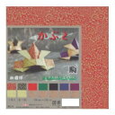 おすすめの 便利アイテム 通販 かぶと 18cm K0920 10 セット 使いやすい 一人暮らし 新生活