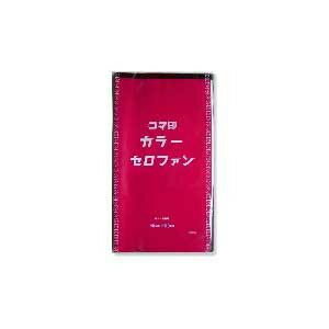 便利グッズ プレゼント お勧め カラーセロファン450×500mm　あか 100枚入 SE-01 1セット 男性 女性 送料無料