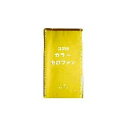 かわいい 雑貨 おしゃれ カラーセロファン450×500mm きいろ 100枚入 SE-02 1セット お得 な 送料無料 人気 おしゃれ