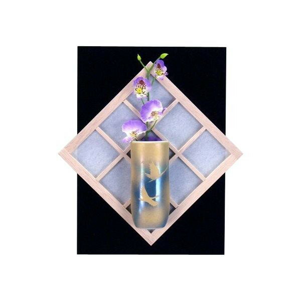 九谷焼 掛立 飛翔 N159-05