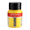 暮らし プレゼント 実用的 AMSTERDAM アムステルダム アクリリックカラー500ml アゾイエローライト268 476023 お祝い ギフト 人気 ブラ...