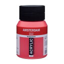 [商品名]AMSTERDAM　アムステルダム　アクリリックカラー500ml　トランスペアレントレッドミディアム317 407382代引き不可商品です。代金引換以外のお支払方法をお選びくださいませ。アクリル樹脂の高い透明度によって色鮮やかに発色する乾燥の早い絵具で、使いやすさも抜群です!サイズ蓋部Φ7×底部Φ8.5×13.5cm個装サイズ：7×9×14cm重量650g個装重量：650g素材・材質顔料、アクリルエマルション生産国オランダ※入荷状況により、発送日が遅れる場合がございます。大作用アクリル絵具です。・顔料は合成顔料が使用されています。・補助剤として分散剤、湿潤剤、増粘剤、pH調整剤、消泡剤、防腐・防カビ剤、凍結安定剤などが添加されています。■アクリル絵具の特長・水で薄めることができ、乾くと耐水性になります。・短い時間で乾燥します。(約1〜2時間)・柔軟性のある丈夫な塗膜をつくります。・接着力が強く、多様な素材に彩色できます。(ガラス、陶器、ナイロン、ポリエチレン、ポリプロピレン、軟質塩化ビニールなど一部の素材を除く)・耐酸性、耐アルカリ性、耐光性に優れ、変色・変質を起こしにくい絵具です。■アクリル絵具の注意点・絵具に含まれる水分が蒸発するため、乾燥後は体積が減少します。・乾燥すると若干色が変わります。アクリル樹脂エマルションは乳白色ですが、水分が蒸発すると透明になるため、色が深みを増して暗く見えます。・乾燥が早く、また乾燥後は水に再溶解しないため修正が困難です。・10度以下の低温では造膜ができず接着力が弱くなるため、冬期屋外での使用には適しません。アクリル樹脂の高い透明度によって色鮮やかに発色する乾燥の早い絵具で、使いやすさも抜群です!fk094igrjs