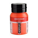 あると便利 日用品 AMSTERDAM アムステルダム アクリリックカラー500ml ナフトールレッドライト398 477690 おすすめ 送料無料