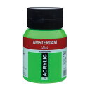 通販 送料無料 AMSTERDAM アムステルダム アクリリックカラー500ml ブリリアントグリーン605 407498 おもしろ お洒落な おしゃかわ 雑貨