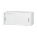 日用品 雑貨 通販 31型スチール引戸 A4上置き書庫 A4-31S CN-85色(ホワイトグレー) オススメ 送料無料