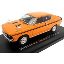 便利 グッズ アイデア 商品 三菱 ギャラン GTO 1970年 オレンジ 1/43スケール 800174 人気 お得な送料無料 おすすめ