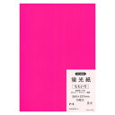 文房具関連 文具関連グッズ