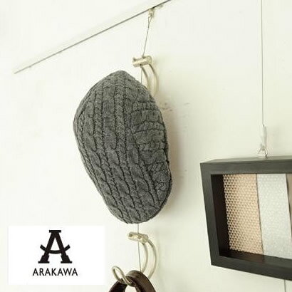 おすすめの 便利アイテム 通販 ARAKAWA バッグホルダー スチールフック APH-62 使いやすい 一人暮らし 新生活