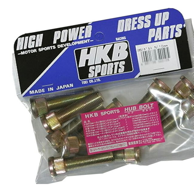 おすすめの 便利アイテム 通販 HK-38 HKB スペーサーボルト ニッサン 10mm 10個 使いやすい 一人暮らし 新生活