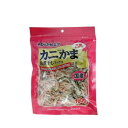 国産 犬猫用 カニ入りかま&煮干...