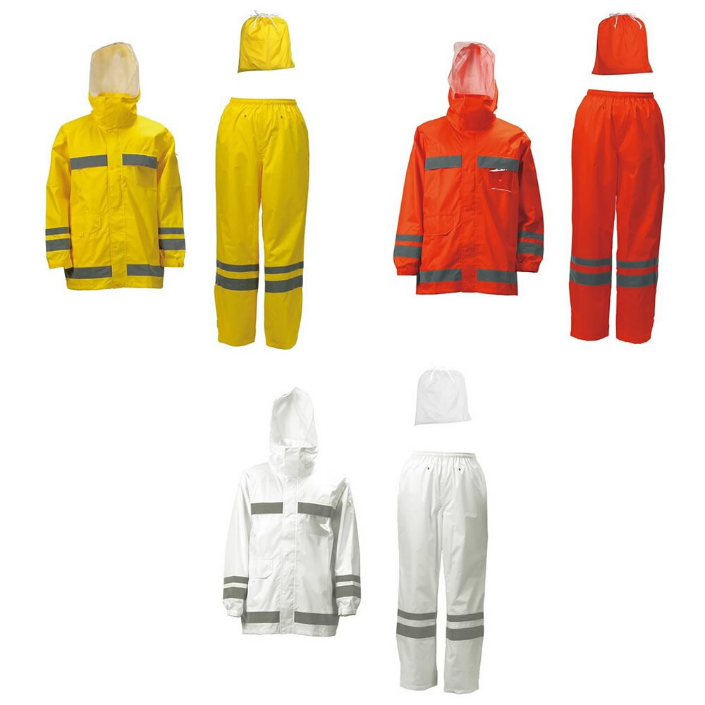 生活 雑貨 おしゃれ 視認性レインスーツ Lサイズ ホワイト(01) お得 な 送料無料 人気 おしゃれ