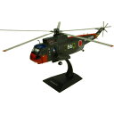 ֗ ObY ACfA i KBEBOX S-61A C㎩q 1/72XP[ KBW72105 lC ȑ 