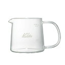耐熱ガラスサーバー Jug400...