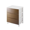 プレゼント オススメ 父 母 日用品 ROOM’S ルームスシェード ワイド 3段チェスト (組立式) RSD-S543 WH・ホワイト 送料無料 お返し 贈答...