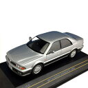 プレゼント オススメ 父 母 日用品 First43/ファースト43 三菱 ディアマンテ 1990 シルバー/グレイ　1/43スケール　F43056 送料無料 お返し 贈答品