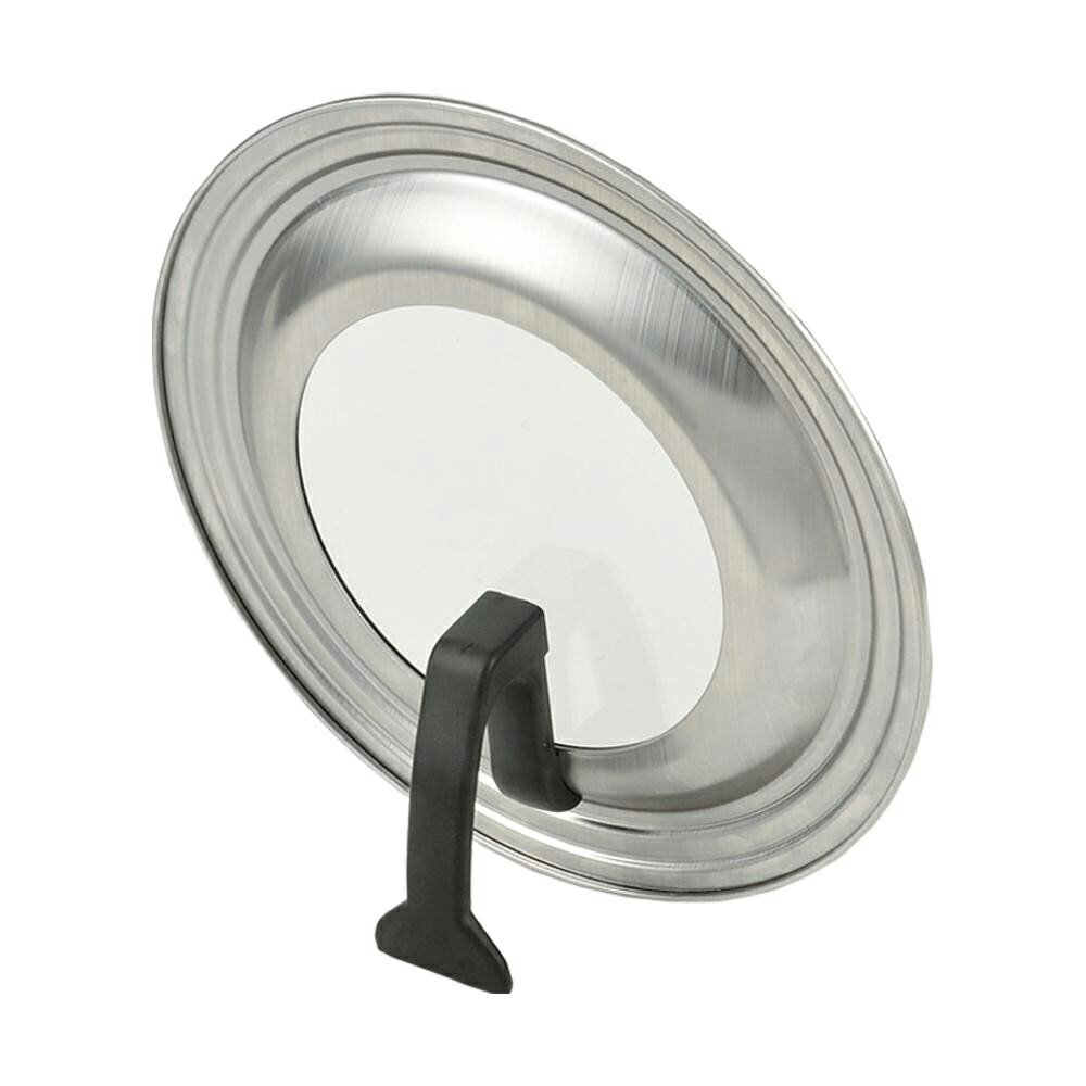 便利 グッズ アイデア 商品 パール金属 サティーナ ステンレス製窓付スタンドパンカバー 24〜26cm用 HB-3390 人気 お得な送料無料 おすすめ