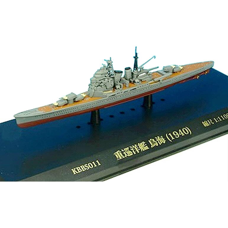 [商品名]かわいい 雑貨 おしゃれ KBシップス 重巡洋艦 鳥海 (1940) 1/1100スケール KBBS011 お得 な 送料無料 人気 おしゃれ代引き不可商品です。代金引換以外のお支払方法をお選びくださいませ。旧日本海軍の重巡洋艦・鳥海を1/1100で再現しました。サイズ艦船:幅25×長さ190×高さ40mm、台座:幅100×長さ260×高さ15mm個装サイズ：11×26×10cm重量個装重量：320g素材・材質プラスチック、亜鉛合金仕様対象年齢:14歳以上スケール:1/1100製造国中国※入荷状況により、発送日が遅れる場合がございます。[商品名]かわいい 雑貨 おしゃれ KBシップス 重巡洋艦 鳥海 (1940) 1/1100スケール KBBS011 お得 な 送料無料 人気 おしゃれ細部まで緻密に作り上げられた重巡洋艦!!旧日本海軍の重巡洋艦・鳥海を1/1100で再現しました。fk094igrjs