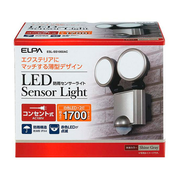 [商品名]ELPA(エルパ) 屋外用 LEDセンサーライト 2灯 ESL-SS1002AC代引き不可商品です。代金引換以外のお支払方法をお選びくださいませ。屋外用のLEDセンサーライトです。センサーが人や車の動きを検知して自動点灯。軒下などの屋外に設置できる防雨構造(IPX4相当)。点灯開始照度(センサーが検知を開始する明るさ)の設定ができます。好みに合わせて点灯時間を約5秒〜10分の間で設定できます(※おおよその設定ですので細かい設定はできません)。防犯にオススメ!サイズ個装サイズ：15×18×15cm重量約665g(電源コード含)個装重量：930g仕様■検知方式:赤外線受動式■電源電圧:AC100V 50/60Hz■消費電力:約20W(待機時約0.2W)■使用周囲温度範囲:-20〜40度■点灯保持時間:約5秒〜約10分間■点灯開始照度:約5lx(夜)〜(昼)■耐水性能:IPX4(防沫形)■電源コード長:約3.0m■光源:白色LED×2灯(全光束約1700lm)※LEDの交換はできません付属品取付ネジ2本、コンクリート用スリーブ2本、マスキングカバー1個、クランプ1セット、取扱説明書、保証書(保証期間:1年)製造国中国※入荷状況により、発送日が遅れる場合がございます。エクステリアにマッチする薄型デザイン!屋外用のLEDセンサーライトです。センサーが人や車の動きを検知して自動点灯。軒下などの屋外に設置できる防雨構造(IPX4相当)。点灯開始照度(センサーが検知を開始する明るさ)の設定ができます。好みに合わせて点灯時間を約5秒〜10分の間で設定できます(※おおよその設定ですので細かい設定はできません)。防犯にオススメ!fk094igrjs