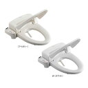 アイデア 便利 グッズ トイレ用品 温水洗浄便座 シャワンザ 脱臭機能なし ホワイト・EW9110-W お得 な全国一律 送料無料(2)