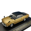 プレゼント オススメ 父 母 日用品 First43/ファースト43 ホンダ 1300 クーペ 9 1970 ゴールド/ブラックルーフ 1/43スケール F43-089 送料無料 お返し 贈答品