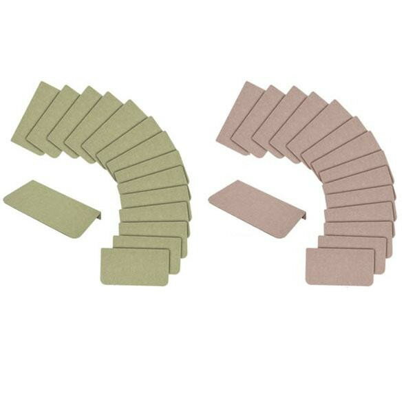 アイデア 便利 グッズ 折り曲げ付階段マット KD-55・ベージュ お得 な全国一律 送料無料