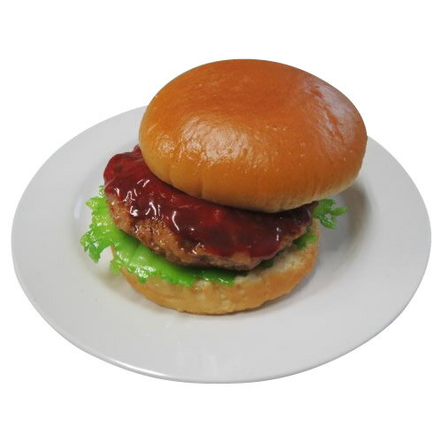 日本職人が作る 食品サンプル ハンバーガー IP-198 人気 商品 送料無料
