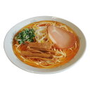 日本職人が作る 食品サンプル ラーメン IP-163 人気 商品 送料無料