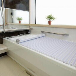アイデア商品 面白い おすすめ イージーウェーブ風呂フタ 75×130cm用 ブルー 人気 便利な お得な送料無料