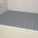 家事用品 風呂フタ 90×140cm用 おすすめ 送料無料