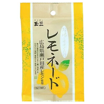 軽食品関連商品 玉三　レモネード(15g×3)×40個　3702 おすすめ 送料無料